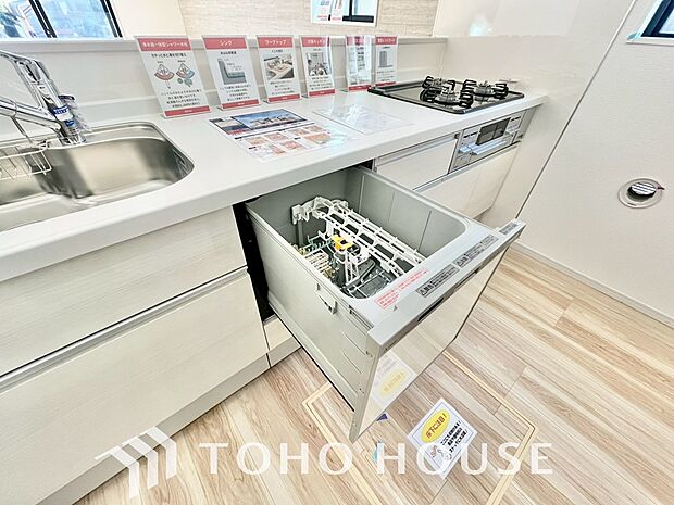 高温水や高圧水流を使う事で効率よく食器洗浄できます。殺菌効果も高いので哺乳瓶等を洗う際にも便利です。