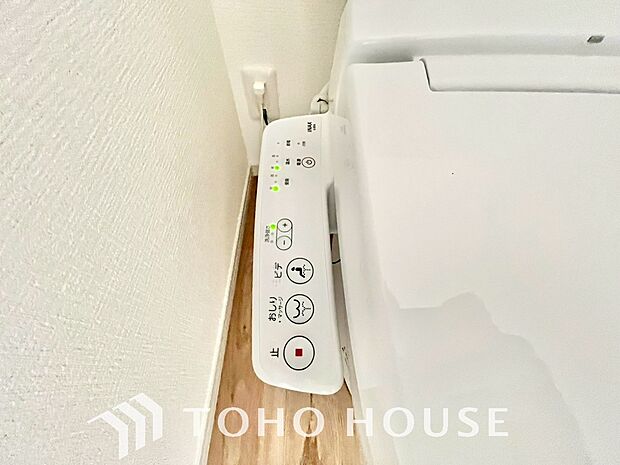 温水洗浄便座は日本が誇るトイレ文化のひとつです。お住まい購入時は新しいトイレで気持ちよく。