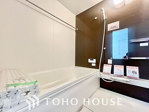 疲れを癒す、快適で清潔な空間で心も体もオフになる上のリラックスタイムをお楽しみください。