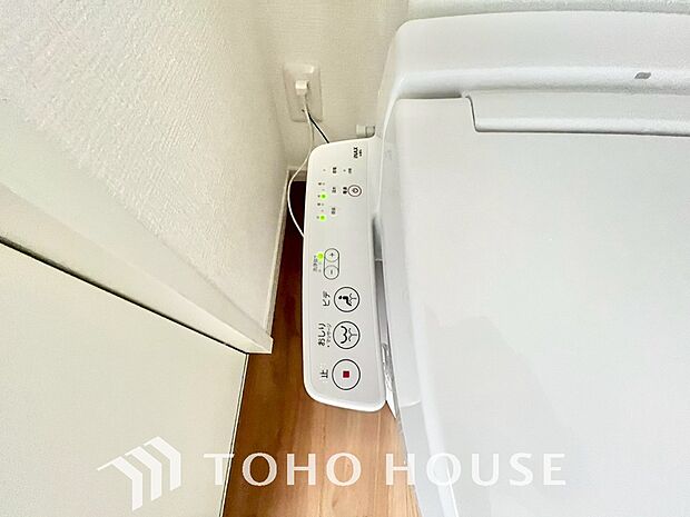 温水洗浄便座は日本が誇るトイレ文化のひとつです。お住まい購入時は新しいトイレで気持ちよく。