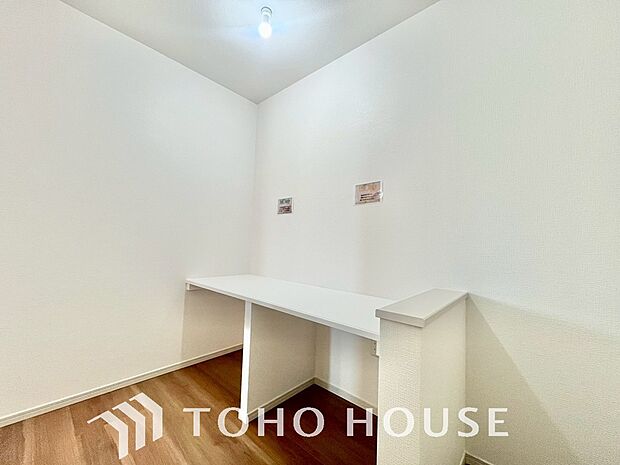 お住まい購入に向けての質問・疑問。具体的に何を準備をして進めたらいいのか？何でも質問して下さい。