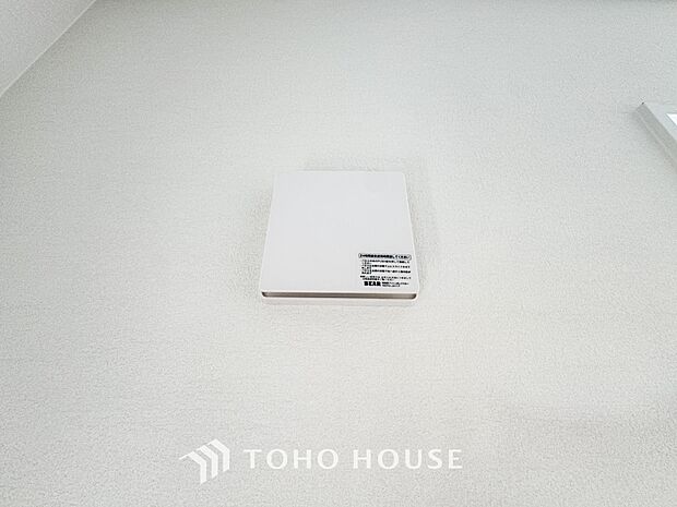 綺麗な家を実現するための設備。常に綺麗な空気を循環することで、お家の中を新鮮な環境にしてれます。