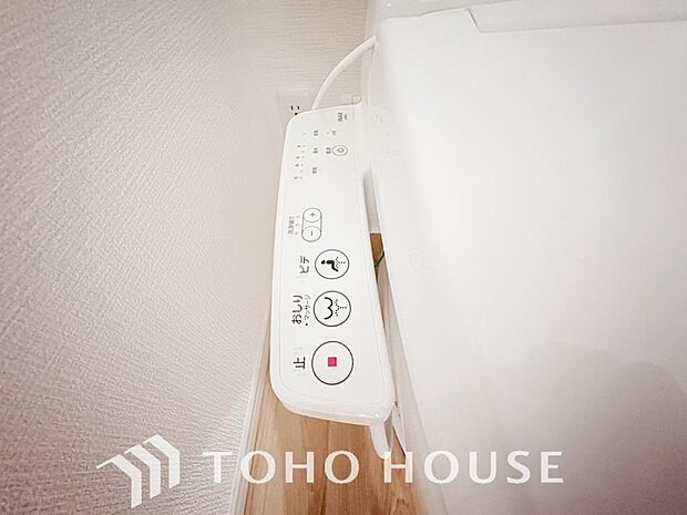 トイレには快適な温水洗浄便座付