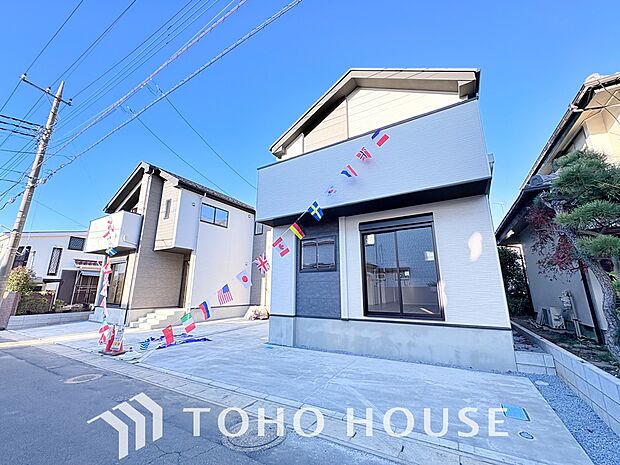 物件の陽当りや通風、周辺環境や街並みなど、資料には掲載していない情報をぜひ現地でご確認ください。