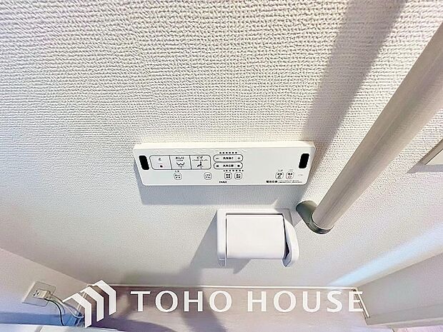 温水洗浄便座は日本が誇るトイレ文化のひとつです。お住まい購入時は新しいトイレで気持ちよく。