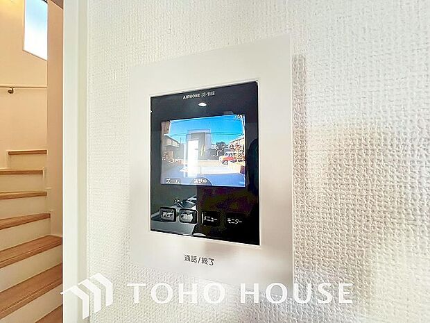 お子様の留守番時にも重宝する必須防犯アイテムです。留守中＆在宅中も「見える安心」がそこにあります。