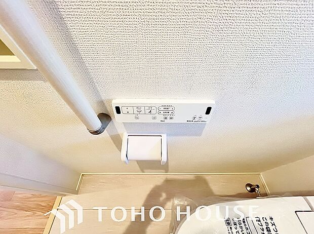 温水洗浄便座は日本が誇るトイレ文化のひとつです。お住まい購入時は新しいトイレで気持ちよく。