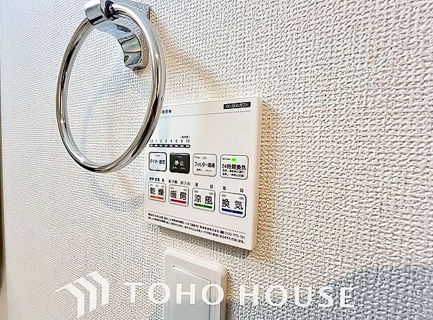 その名のとおり、乾燥・暖房・換気・涼風・24時間換気と年間を通じて活躍してくれる多機能アイテムです。