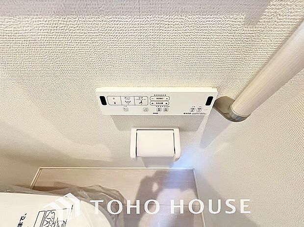 温水洗浄便座は日本が誇るトイレ文化のひとつです。お住まい購入時は新しいトイレで気持ちよく。