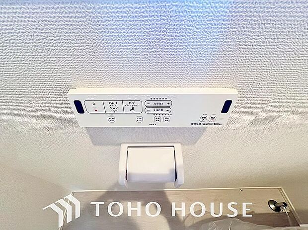 温水洗浄便座は日本が誇るトイレ文化のひとつです。お住まい購入時は新しいトイレで気持ちよく。