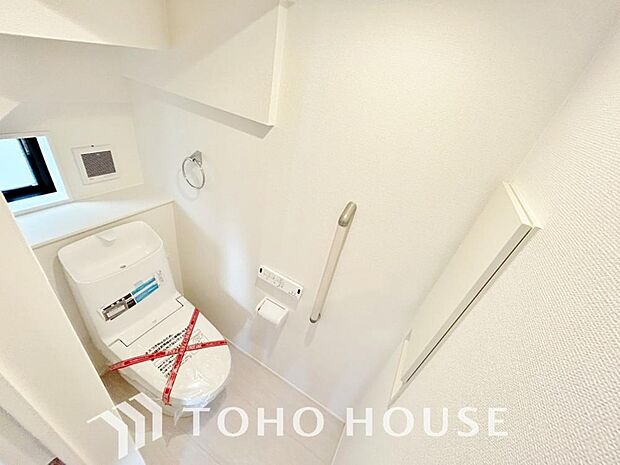 家族が毎日使うプライベートな空間。清潔で使いやすいトイレにすることで快適に過ごすができます。