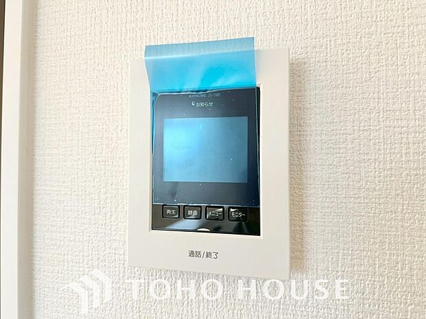 見える安心をカタチにしました。誰が来てもわかる様にモニター付きインターホンを設置。