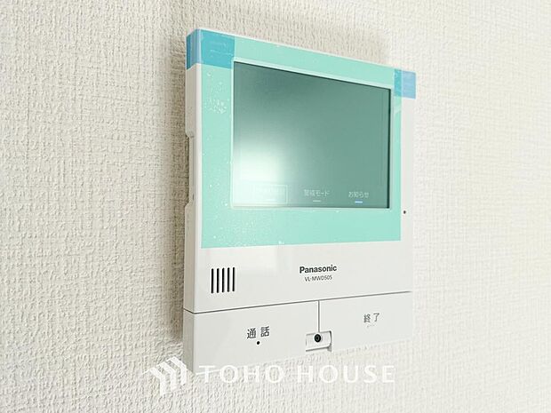 見える安心をカタチにしました。誰が来てもわかる様にモニター付きインターホンを設置。