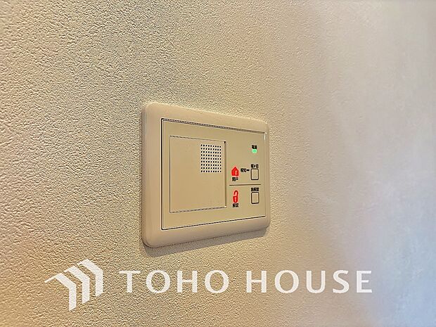 リビングから遠隔操作で玄関の解錠が可能なシステムキーを採用しております。