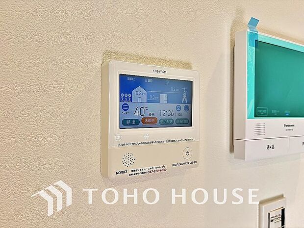 床暖房を設けられたリビングには、陽射しとともに、少しづつ装いを変える街の景観を眺めながら寛ぎの時間をお楽しみ頂けます。空気を汚さずに、優しく室内を快適な温度に保ちます