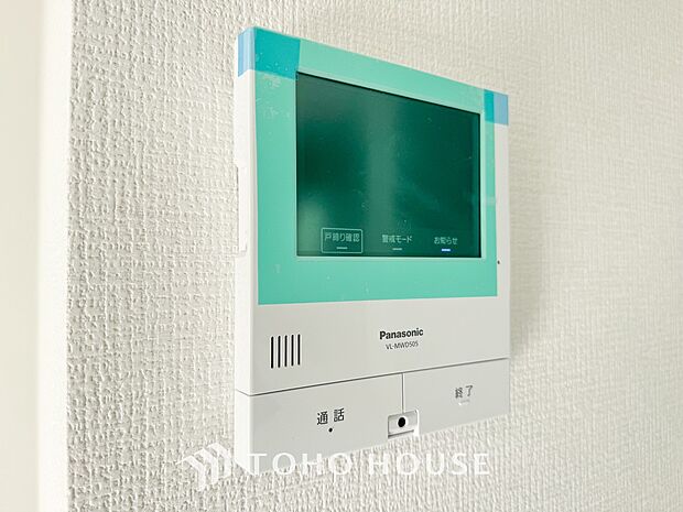 見える安心をカタチにしました。誰が来てもわかる様にモニター付きインターホンを設置。