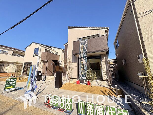 ここに住むからこそ意味がある。すべての（始まり）をここから迎えます。