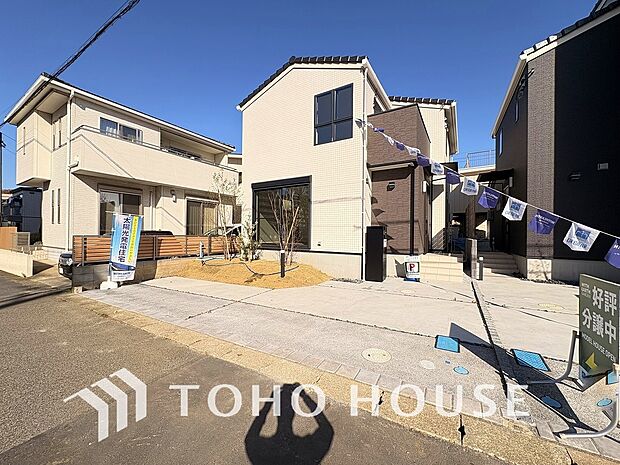 ここに住むからこそ意味がある。すべての（始まり）をここから迎えます。