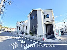 東京都葛飾区東水元５丁目