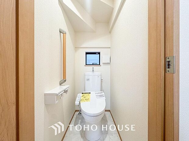 家族が毎日使うプライベートな空間。清潔で使いやすいトイレにすることで快適に過ごすができます。