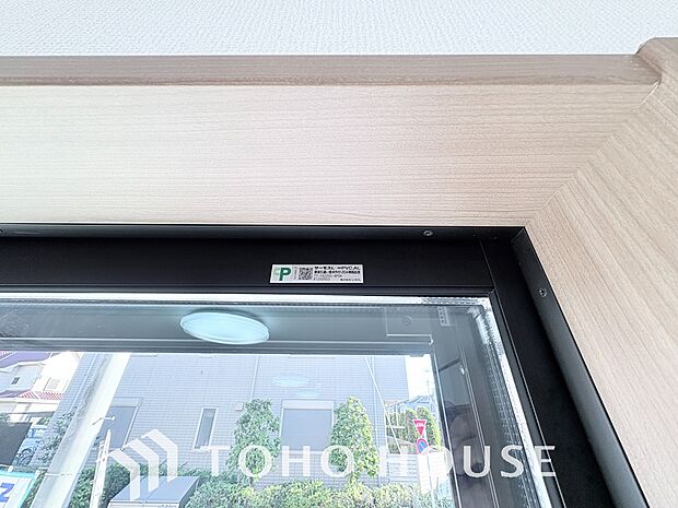 二重窓には断熱・結露防止の他に、防音・防犯などのメリットもございます。