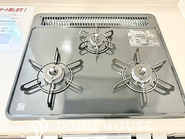 毎日料理をする、料理が好き、家族が多くて量を作る必要がある、等の方々にとっては必須の3口コンロ。同時進行で効率アップはもちろん鍋を移動する回数が減り、無駄な動きを軽減することが出来ます。