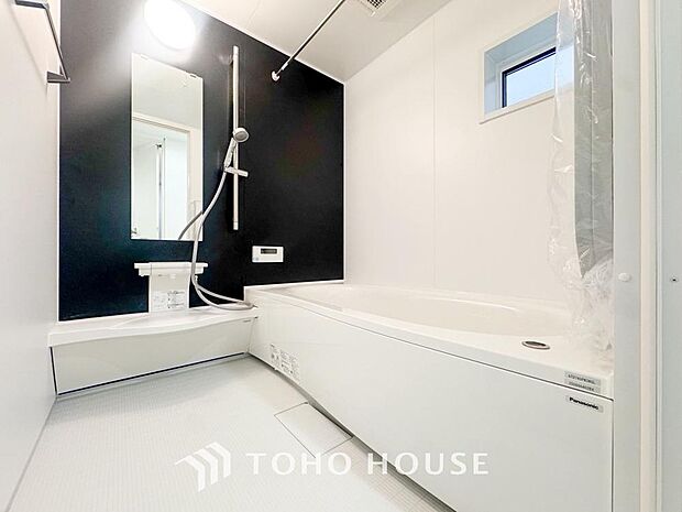 心地よいバスタイムを演出する浴室はゆとりあるサイズを採用。