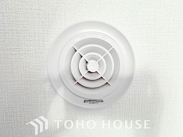 綺麗な家を実現するための設備。常に綺麗な空気を循環することで、お家の中を新鮮な環境にしてくれます。
