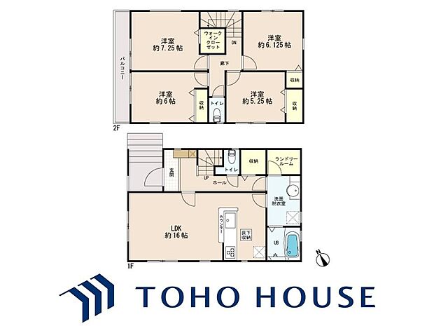 物件の陽当りや通風、周辺環境や街並みなど、資料には掲載していない情報をぜひ現地でご確認ください。