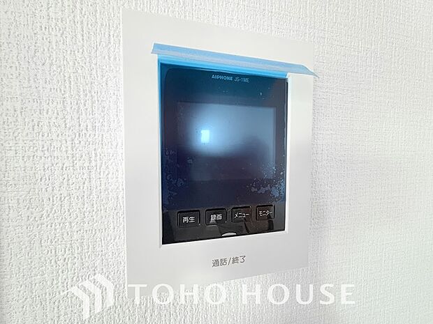 「見える安心」をカタチにしました。誰が来てもわかる様にモニター付きインターホンを設置。