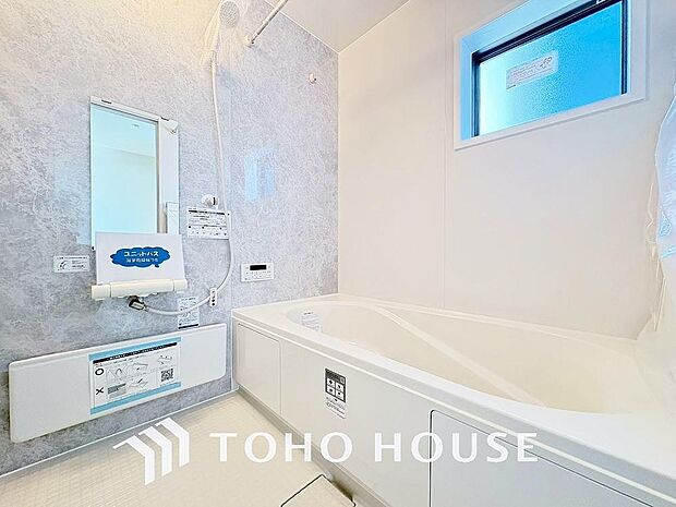 一日の疲れを癒してくれる場所だからこそ、一番落ち着く場所で有り続けます。