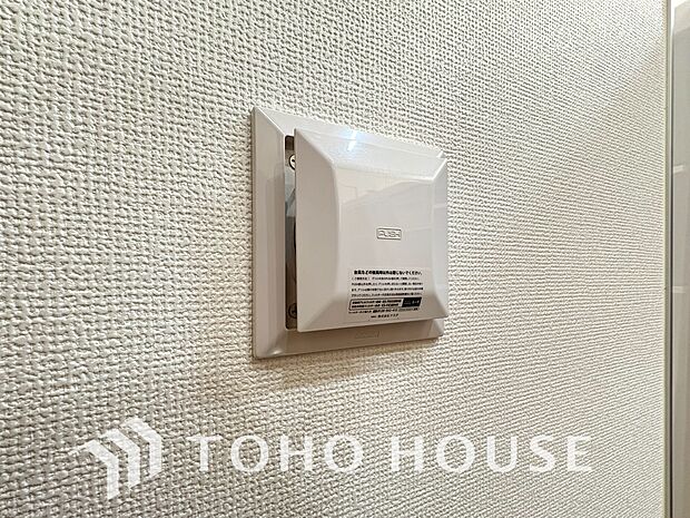 綺麗な家を実現するための設備。常に綺麗な空気を循環することで、お家の中を新鮮な環境にしてれます。