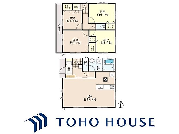 物件の陽当りや通風、周辺環境や街並みなど、資料には掲載していない情報をぜひ現地でご確認ください。