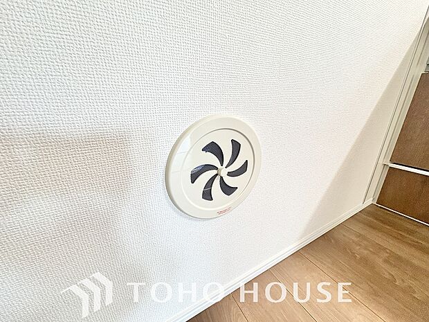 綺麗な家を実現するための設備。常に綺麗な空気を循環することで、お家の中を新鮮な環境にしてくれます。