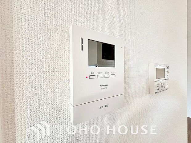 「見える安心」を実現するために、誰が訪れてもすぐにわかるようモニター付きインターホンを設置しました。