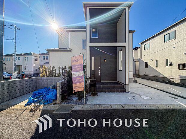 おしゃれな雰囲気や自然の潤い、親しみやすさといった個性を、街に新たな価値を齎し続けることでしょう。