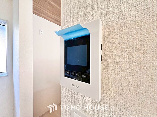 「見える安心」をカタチにしました。誰が来てもわかる様にモニター付きインターホンを設置。