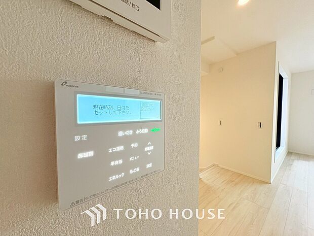 家事負担の軽減はもちろん、こまめな追い炊きはトータルでの節水&省エネにも繋がるエコなアイテムです。