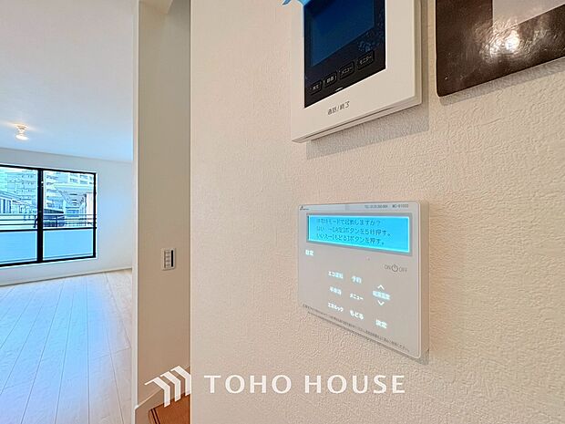 家事負担の軽減はもちろん、こまめな追い炊きはトータルでの節水&省エネにも繋がるエコなアイテムです。