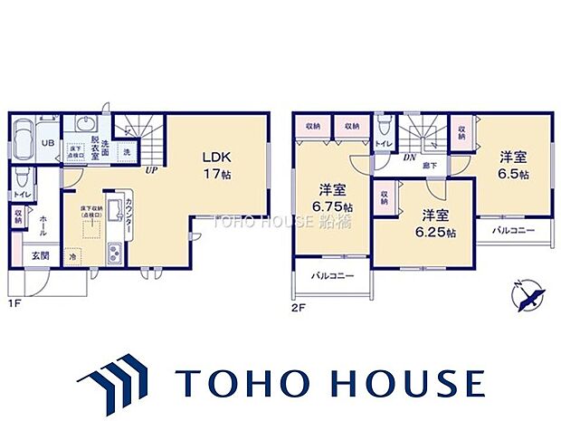物件の陽当りや通風、周辺環境や街並みなど、資料には掲載していない情報をぜひ現地でご確認ください。