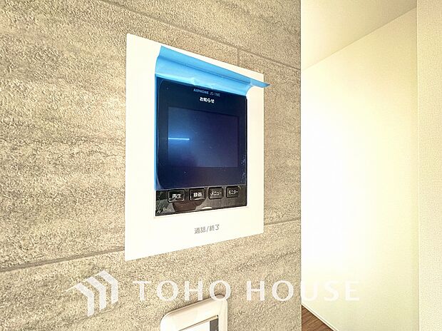 「見える安心」を実現するために、誰が訪れてもすぐにわかるようモニター付きインターホンを設置しました。