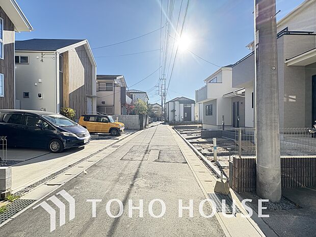 物件の陽当りや通風、周辺環境や街並みなど、資料には掲載していない情報をぜひ現地でご確認ください。