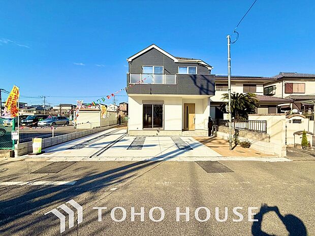 物件の陽当りや通風、周辺環境や街並みなど、資料には掲載していない情報をぜひ現地でご確認ください。