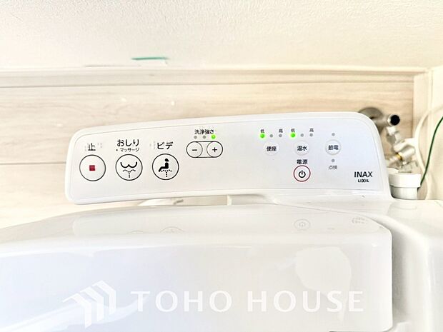 日本を訪れた外国の方で「使ってみて驚いた」と仰る方の多い、ウォシュレット。おしりを優しく洗ってくれるだけではなく、パワー脱臭機能なども備え、快適な空間を創出する機能もございます。