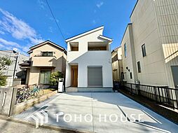 千葉県千葉市花見川区幕張町５丁目