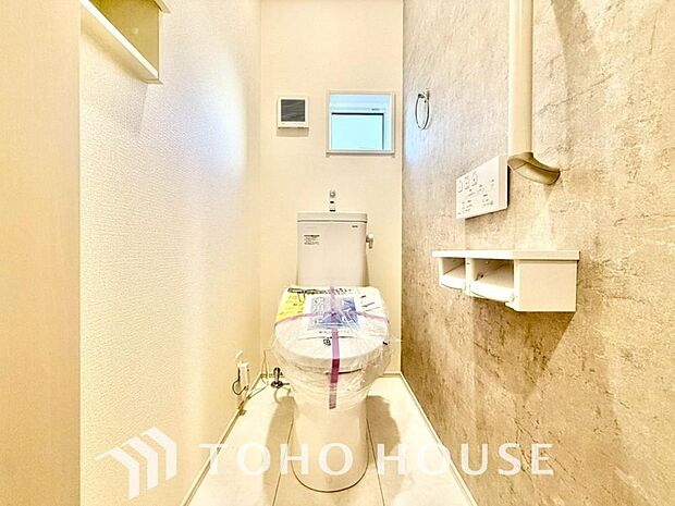 家族が毎日使うプライベートな空間。清潔で使いやすいトイレにすることで快適に過ごすができます。