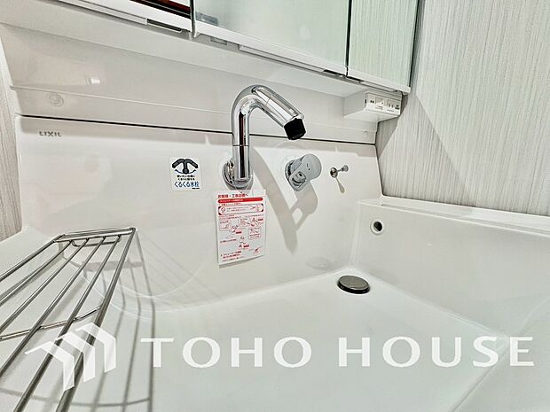 新築戸建でなければ体感できないひとときをご体感頂ける筈です。是非一度、現地でお確かめ頂きたいです。