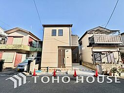 千葉県鎌ケ谷市くぬぎ山３丁目