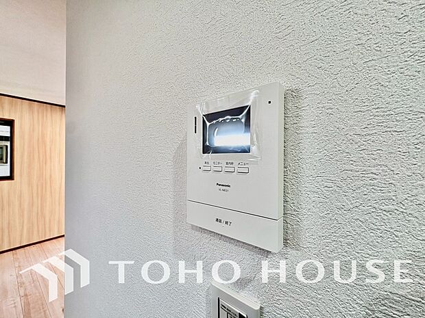 「見える安心」を実現するために、誰が訪れてもすぐにわかるようモニター付きインターホンを設置しました。