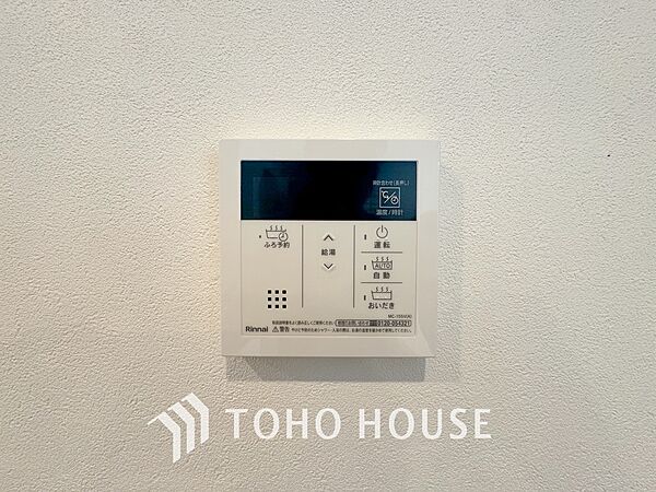 スイッチ1つで一定量の湯を浴槽に張ったり、保温や追い焚きをすることができる機能は何かと便利。